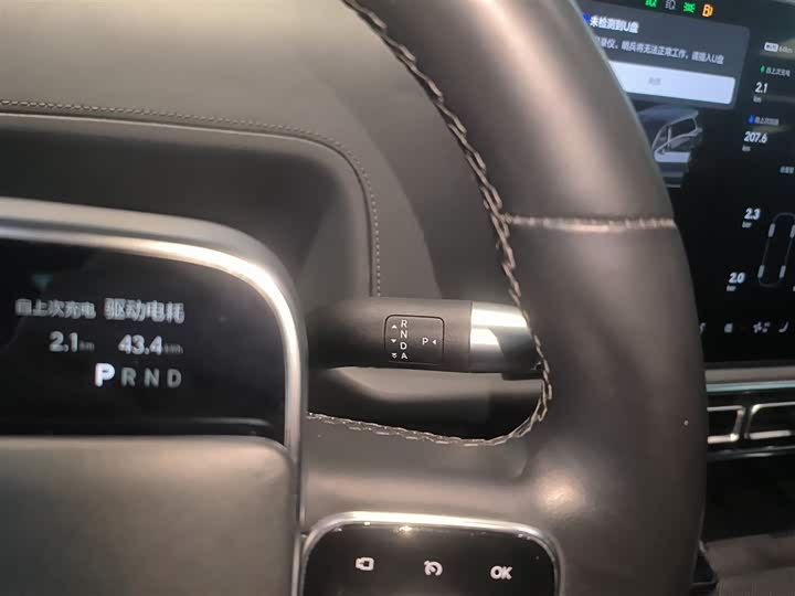 Фото 14 - LiXiang L9