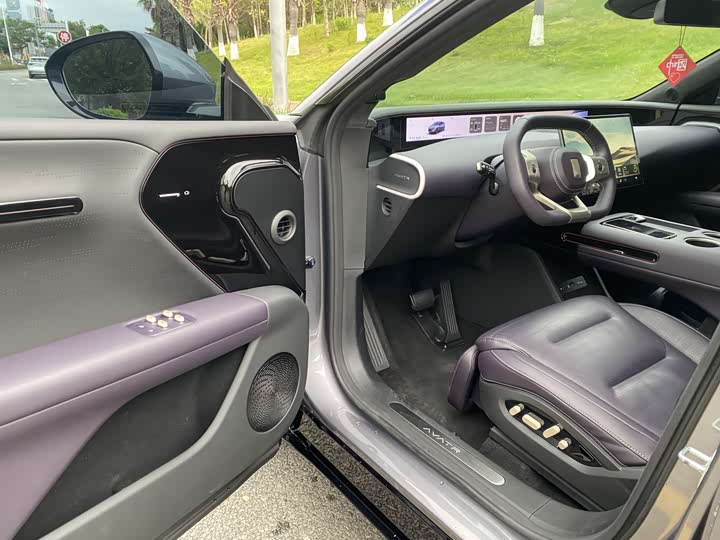 Фото 12 - Avatr 07