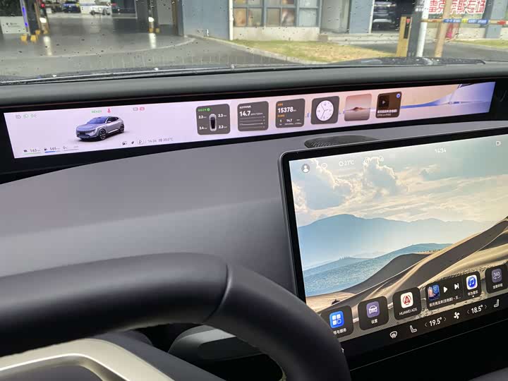 Фото 21 - Avatr 07