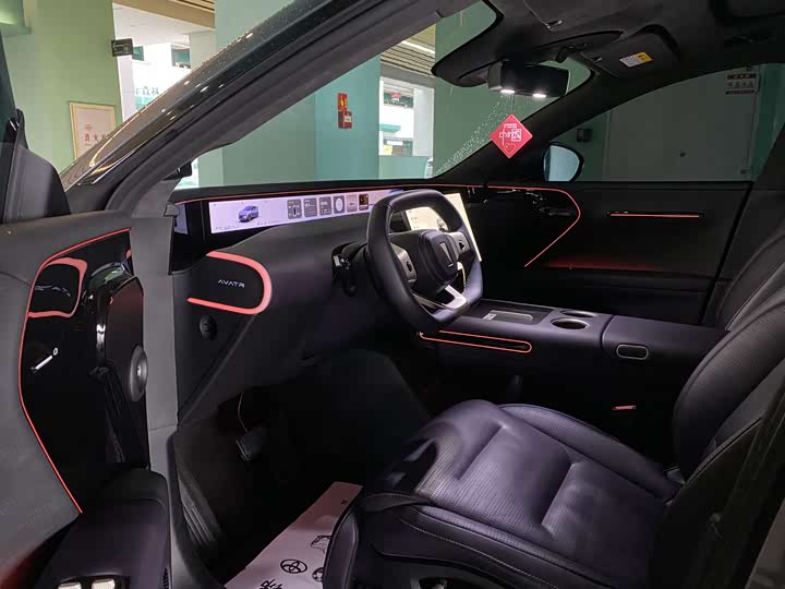 Фото 25 - Avatr 07