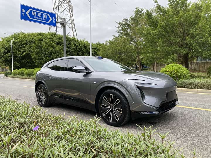 Фото 3 - Avatr 07