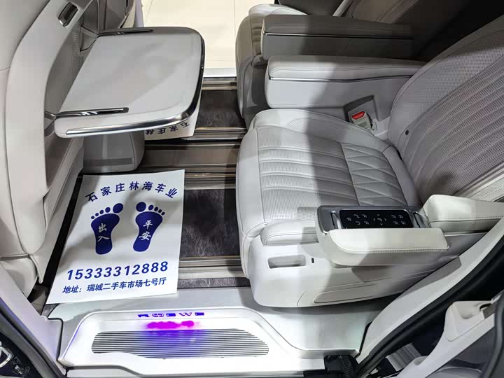 Фото 10 - Roewe iMax 8