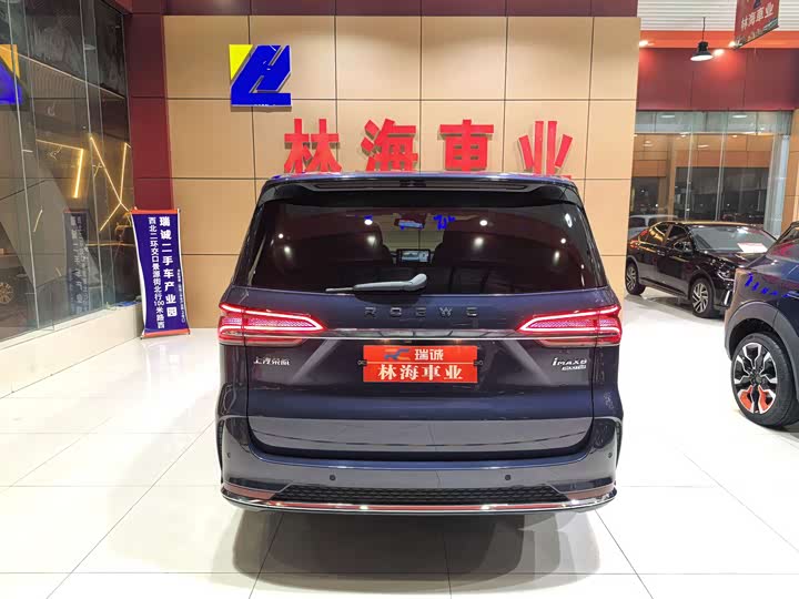Фото 20 - Roewe iMax 8