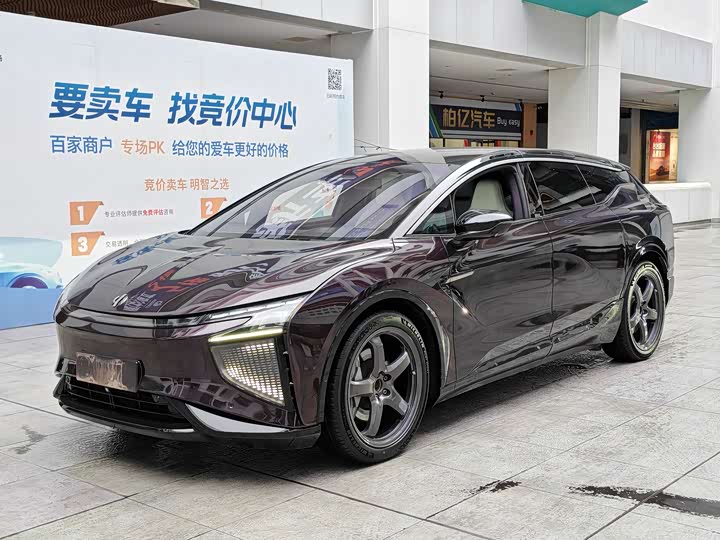 Фото 2 - HiPhi X