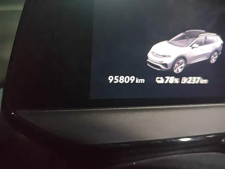 Фото 5 - Volkswagen ID.4 X