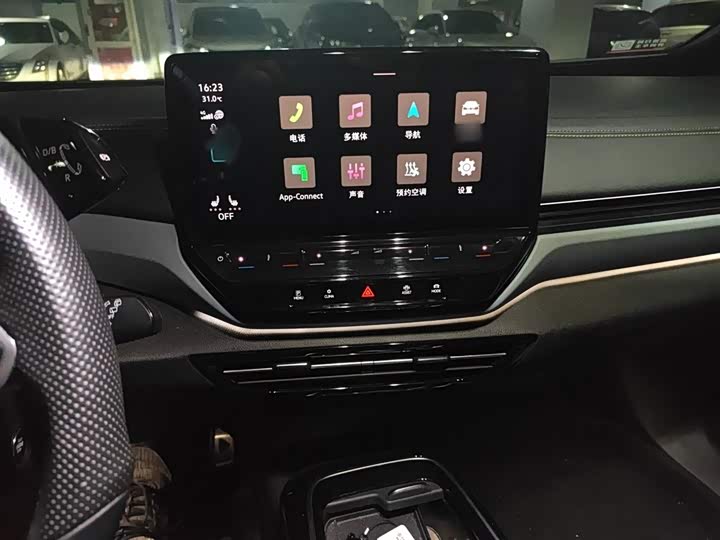 Фото 6 - Volkswagen ID.4 X