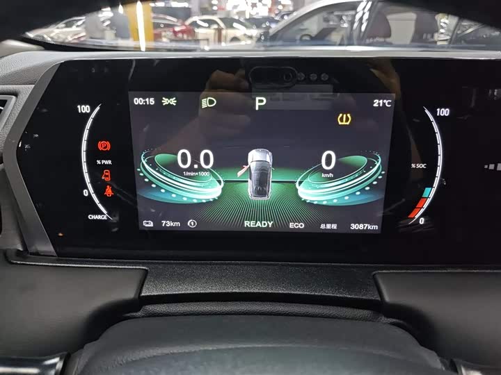 Фото 12 - Hozon U