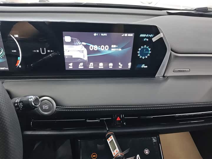 Фото 13 - Hozon U