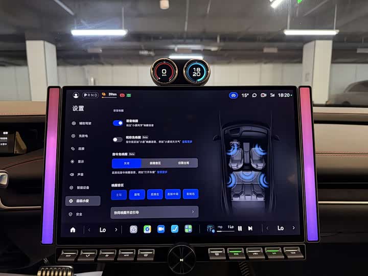 Фото 15 - Xiaomi SU7 Ultra