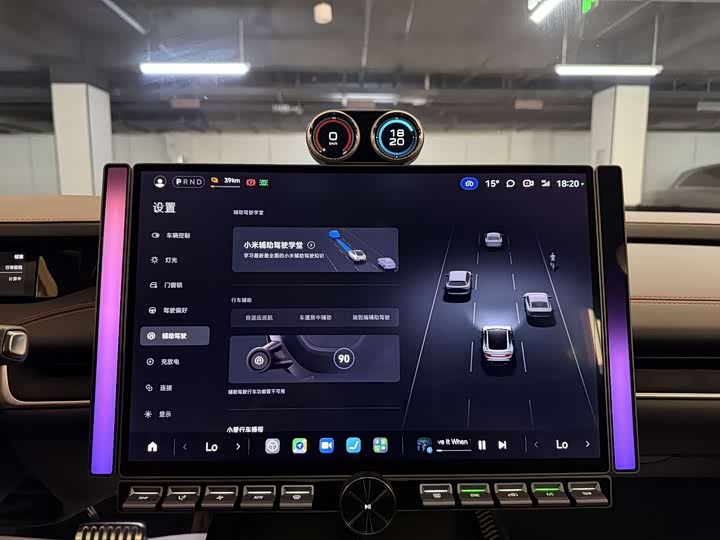 Фото 16 - Xiaomi SU7 Ultra