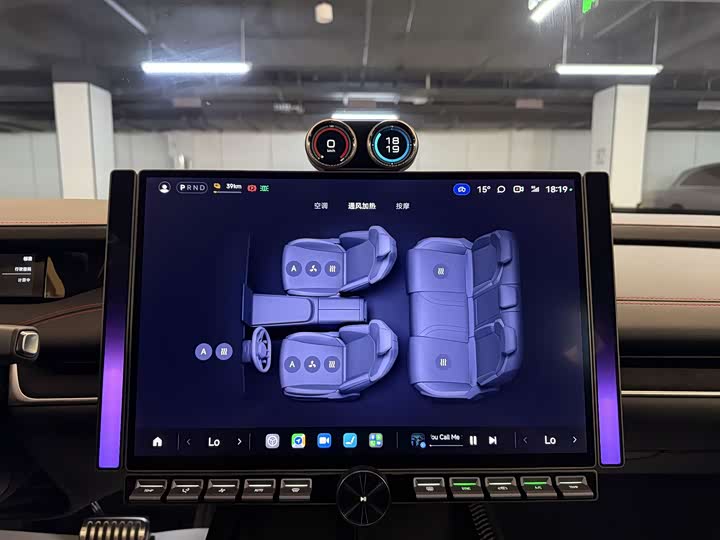 Фото 18 - Xiaomi SU7 Ultra