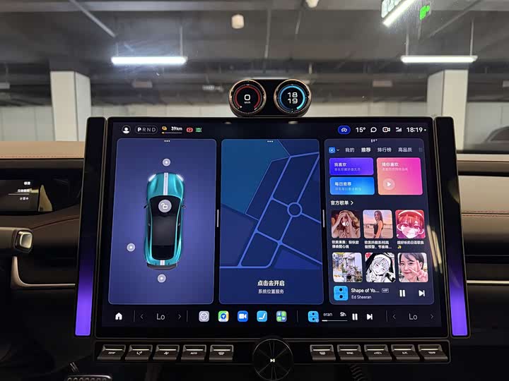 Фото 19 - Xiaomi SU7 Ultra