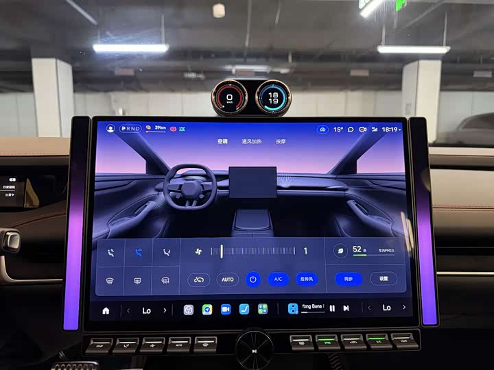 Фото 20 - Xiaomi SU7 Ultra