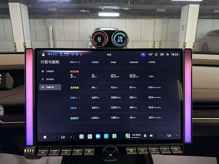 Фото 22 - Xiaomi SU7 Ultra