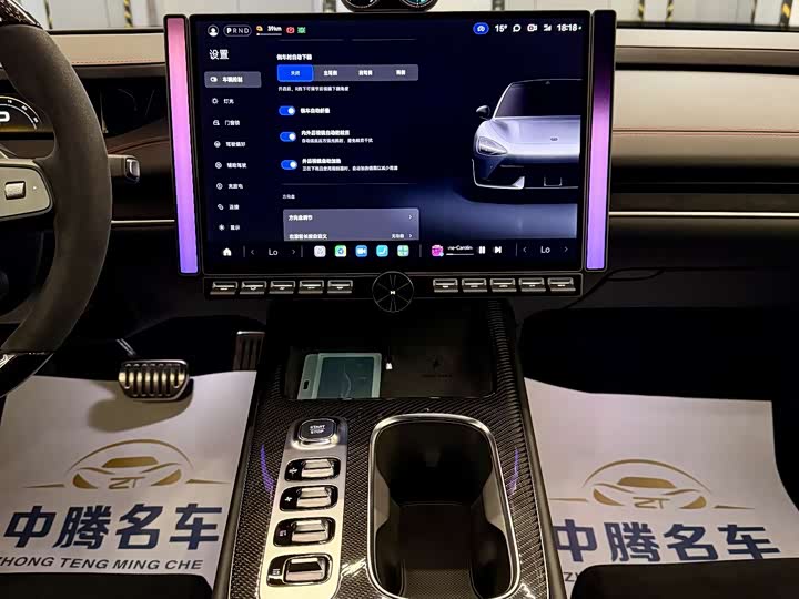 Фото 23 - Xiaomi SU7 Ultra