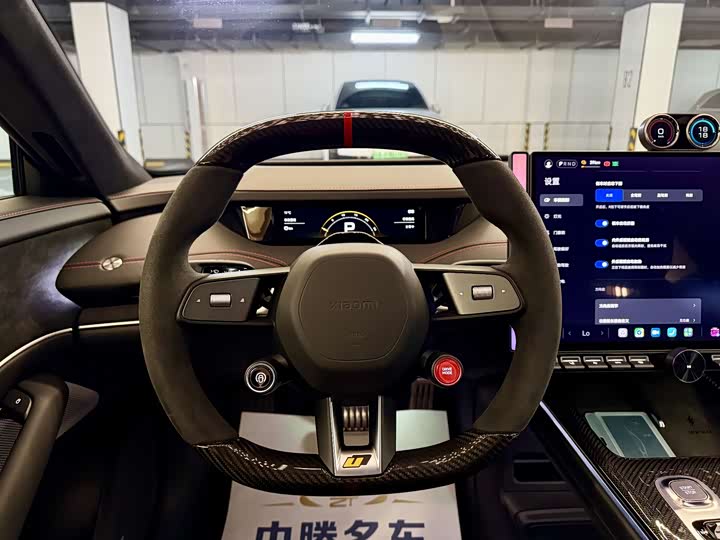 Фото 28 - Xiaomi SU7 Ultra