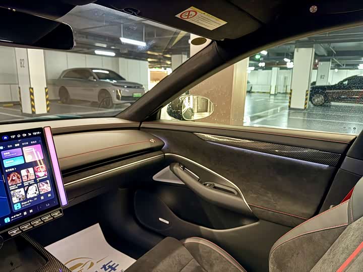 Фото 9 - Xiaomi SU7 Ultra