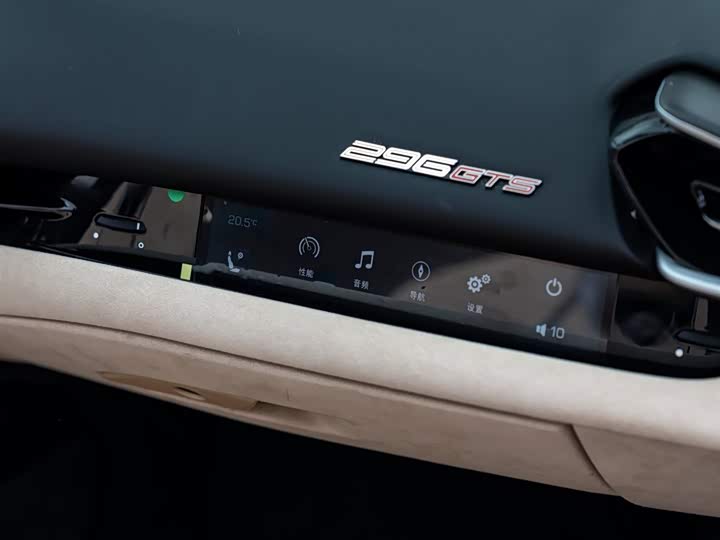 Фото 14 - Ferrari 296