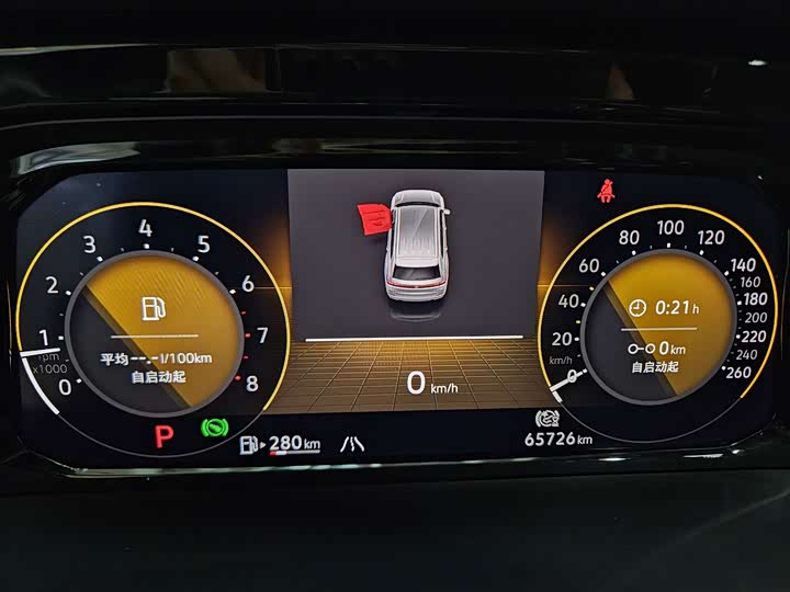 Фото 8 - Volkswagen Teramont Pro