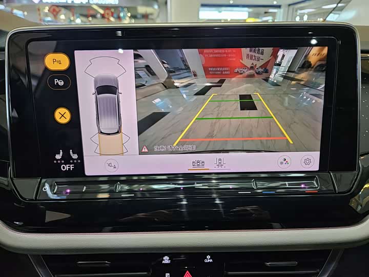 Фото 9 - Volkswagen Teramont Pro