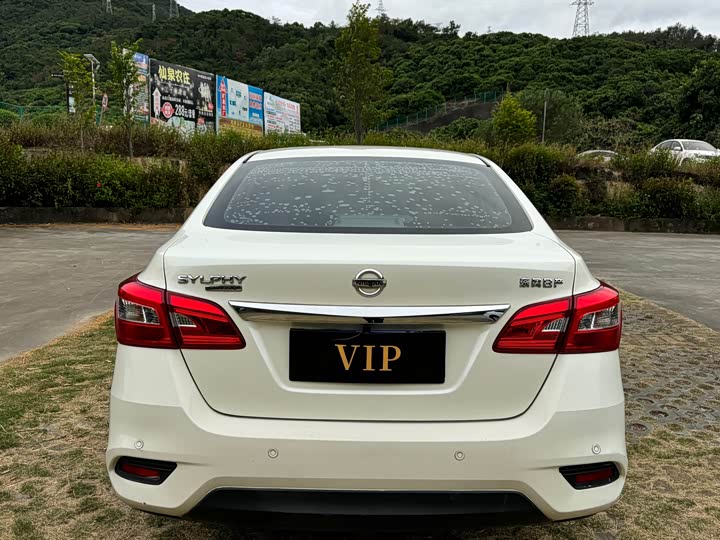 Фото 4 - Nissan Sylphy