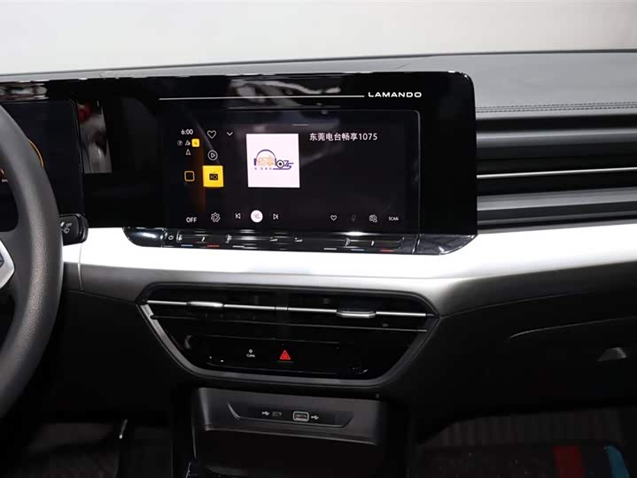 Фото 14 - Volkswagen Lamando L