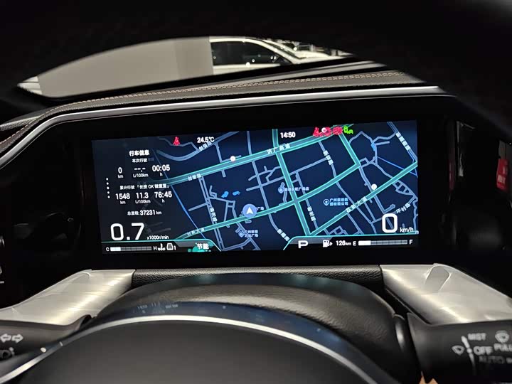 Фото 12 - GAC Trumpchi GS8