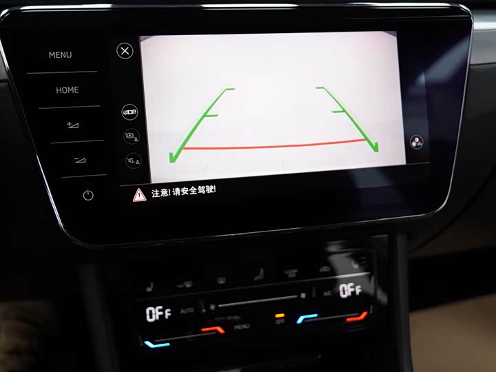 Фото 14 - Skoda Superb