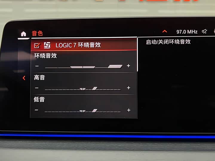 Фото 21 - BMW 5 Series