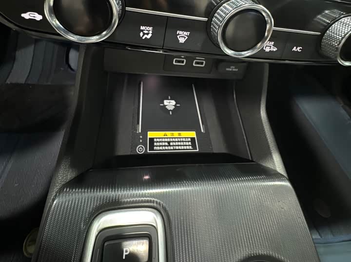 Фото 13 - Honda Civic