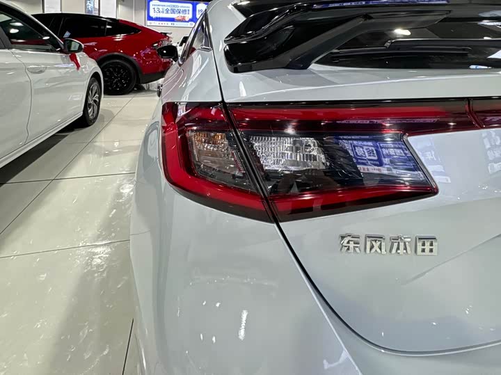 Фото 7 - Honda Civic