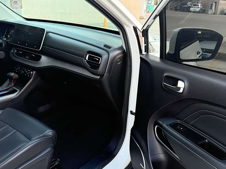 Фото 6 - GAC Trumpchi GS3