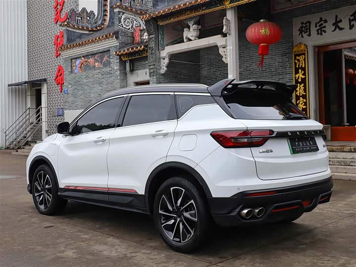 Фото 9 - Geely Coolray Hybrid