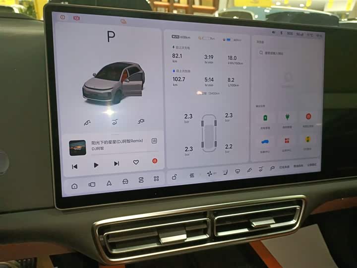 Фото 12 - LiXiang L6