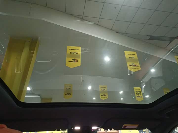 Фото 18 - LiXiang L6