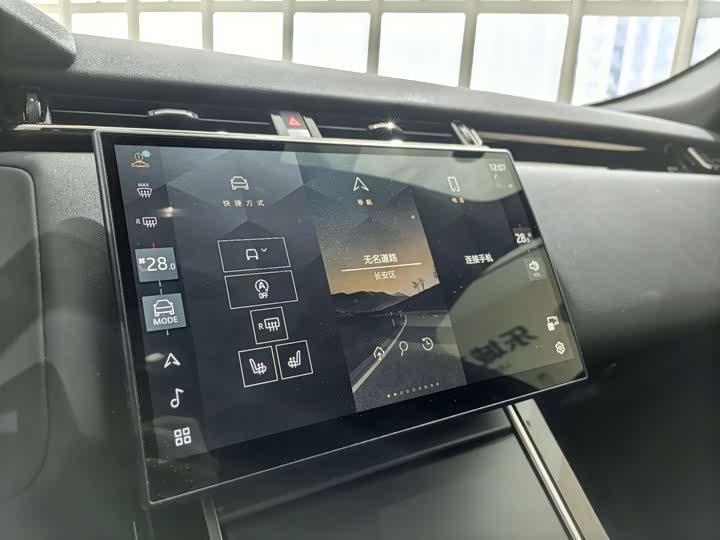 Фото 7 - Land Rover Range Rover Velar