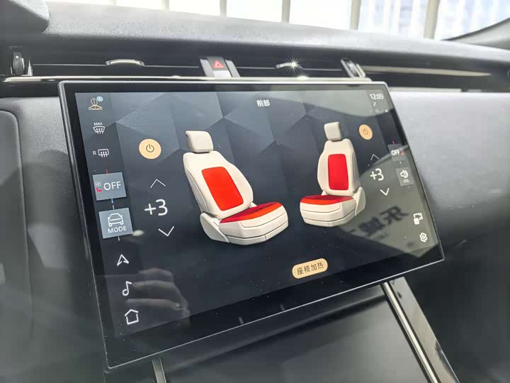 Фото 8 - Land Rover Range Rover Velar