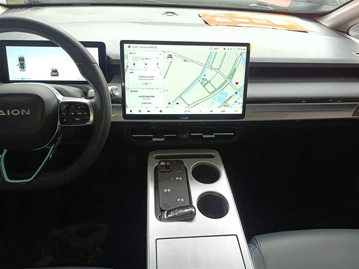 Фото 13 - GAC Aion Y