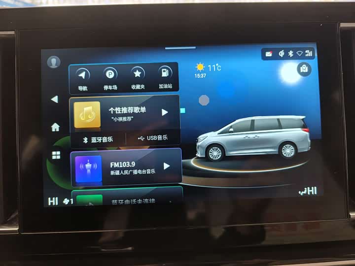 Фото 12 - GAC Trumpchi M8