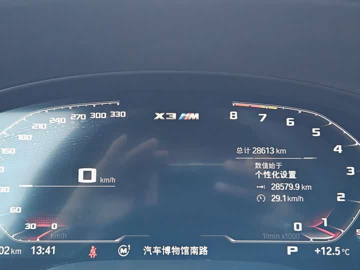 Фото 12 - BMW X3 M