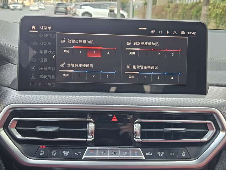 Фото 16 - BMW X3 M