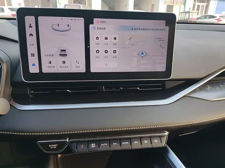 Фото 13 - Geely Preface