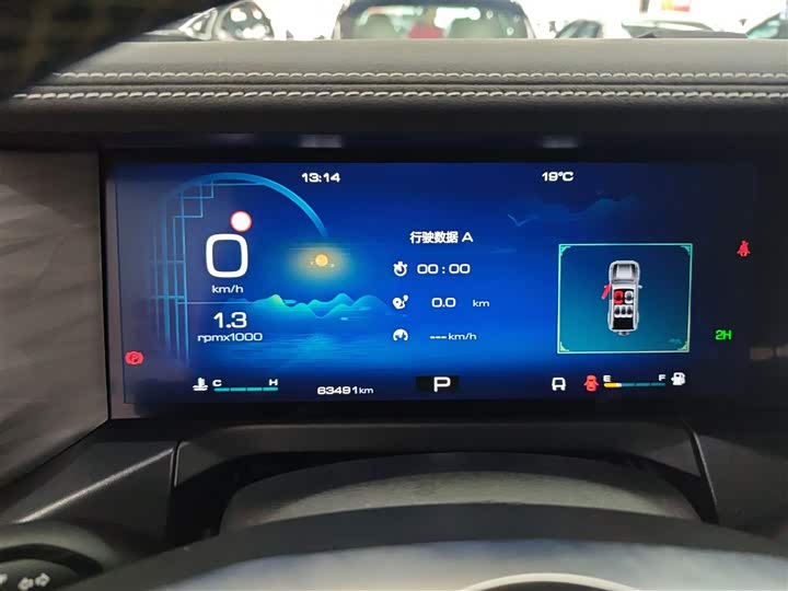 Фото 12 - Tank 300