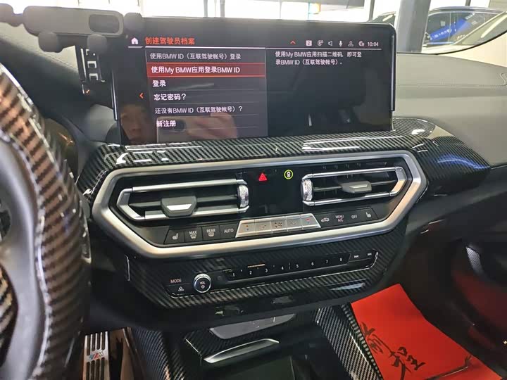 Фото 13 - BMW X3