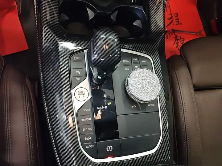 Фото 14 - BMW X3