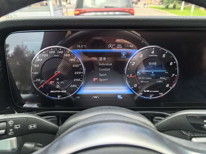 Фото 11 - Mercedes-Benz G-Class AMG