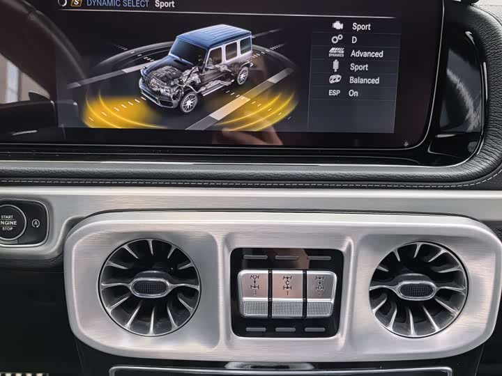 Фото 15 - Mercedes-Benz G-Class AMG