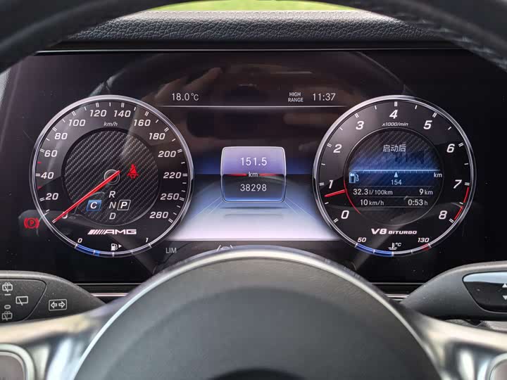 Фото 9 - Mercedes-Benz G-Class AMG