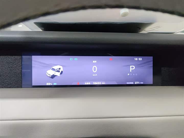 Фото 12 - Chery iCar V23