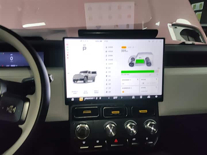 Фото 13 - Chery iCar V23